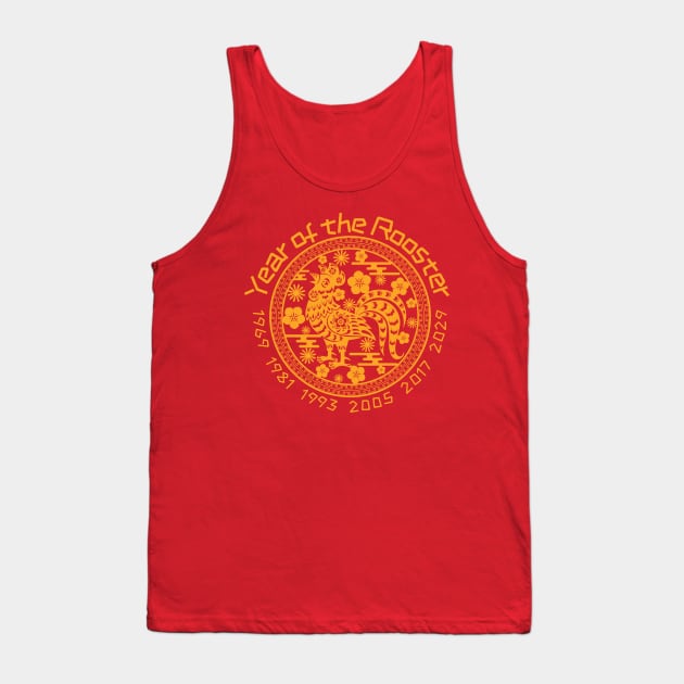 Chinese Year of the Rooster Tank Top by soulfulprintss8